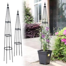 130cm/170cm Garden Trellis