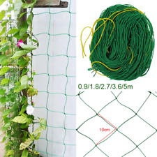 Plant Support Mesh Garden Net