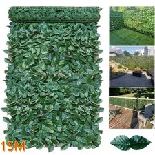 15M Artificial Hedge Roll Fake