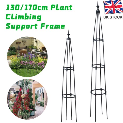 130 170cm garden - 130/170cm,